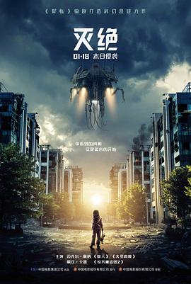 木兰辞下卷详情影像,归乡草坡与远处村舍